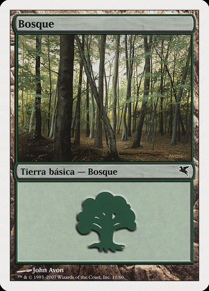 Forest (V.43)