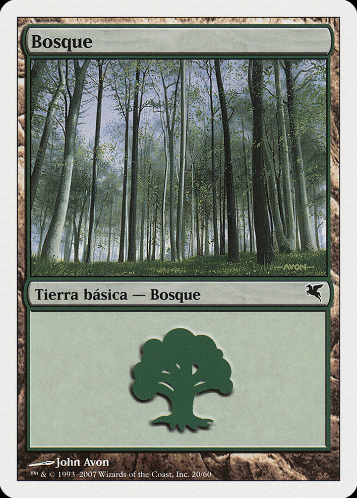 Forest (V.44)