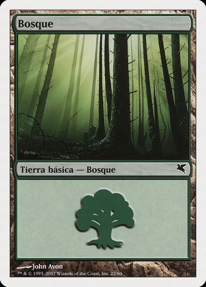 Forest (V.46)