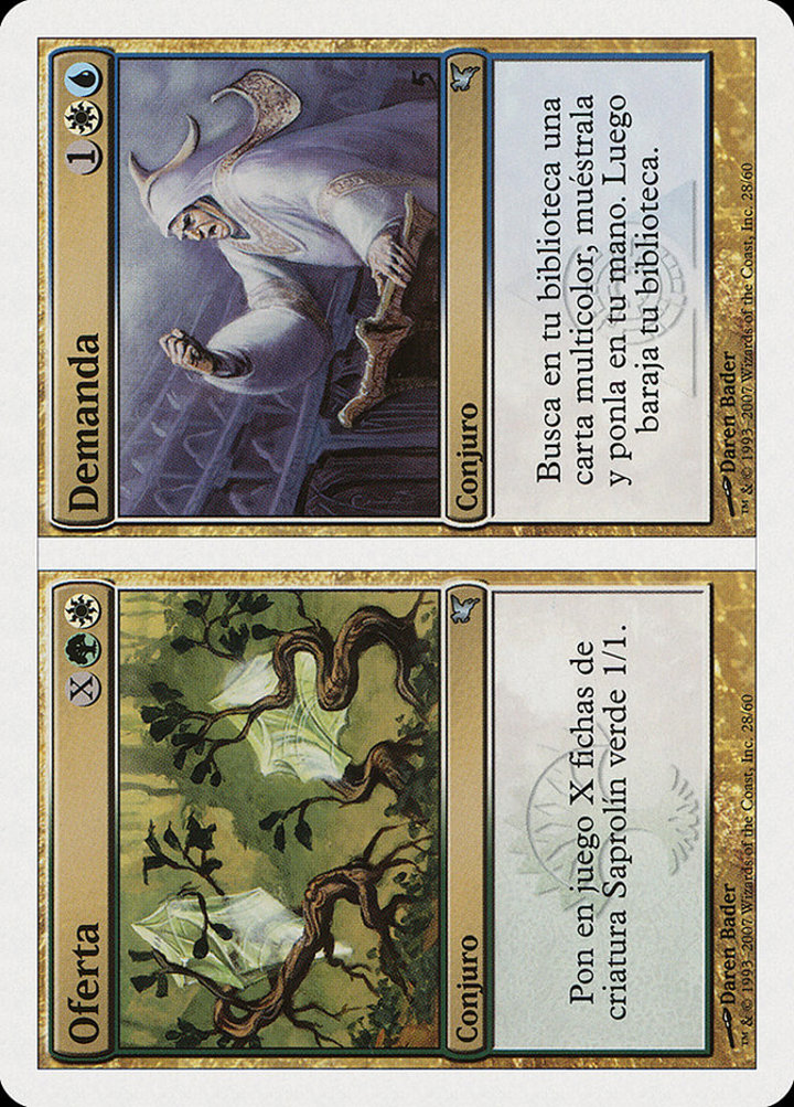 Supply // Demand (V.2)