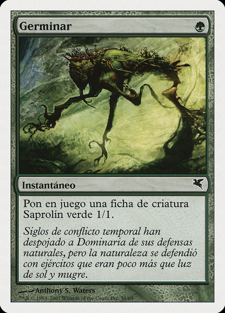 Sprout (V.1)