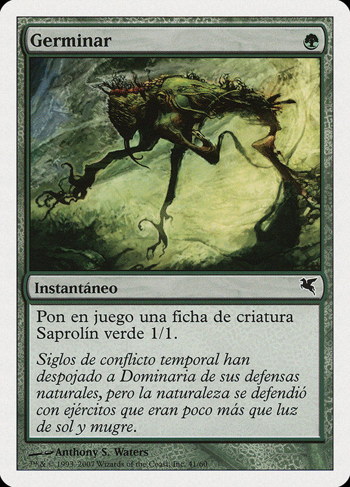 Sprout (V.2)