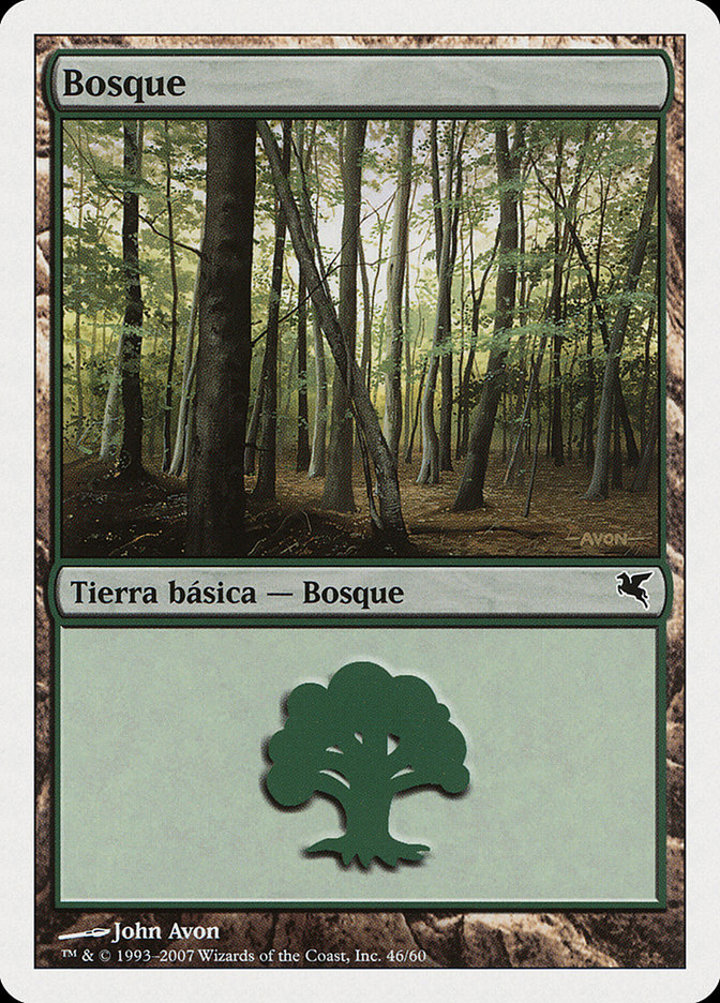 Forest (V.51)