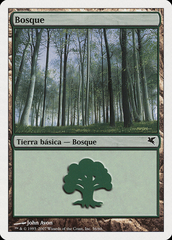 Forest (V.52)