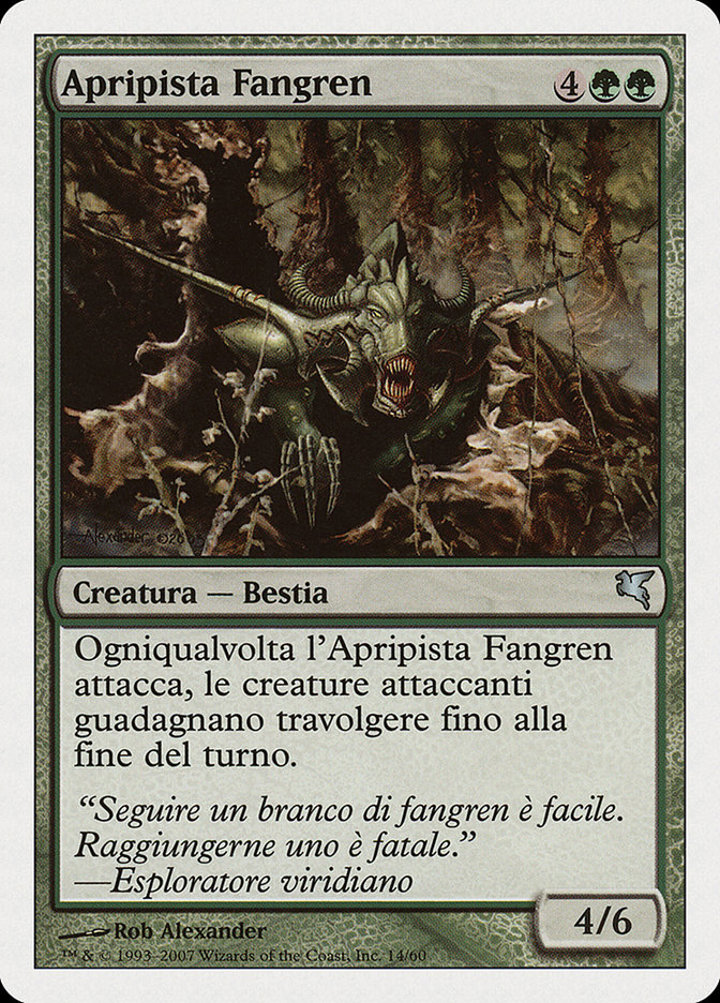 Fangren Pathcutter (V.1)