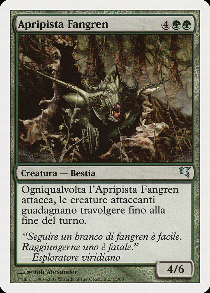 Fangren Pathcutter (V.2)