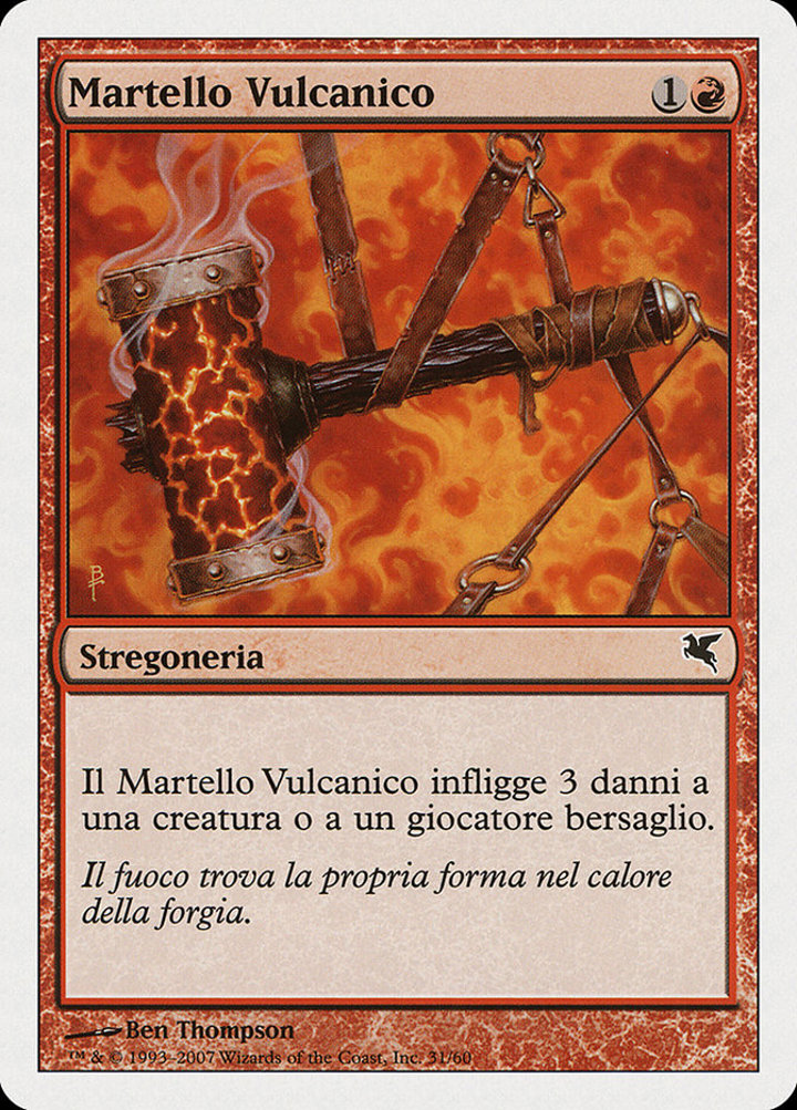 Volcanic Hammer (V.3)