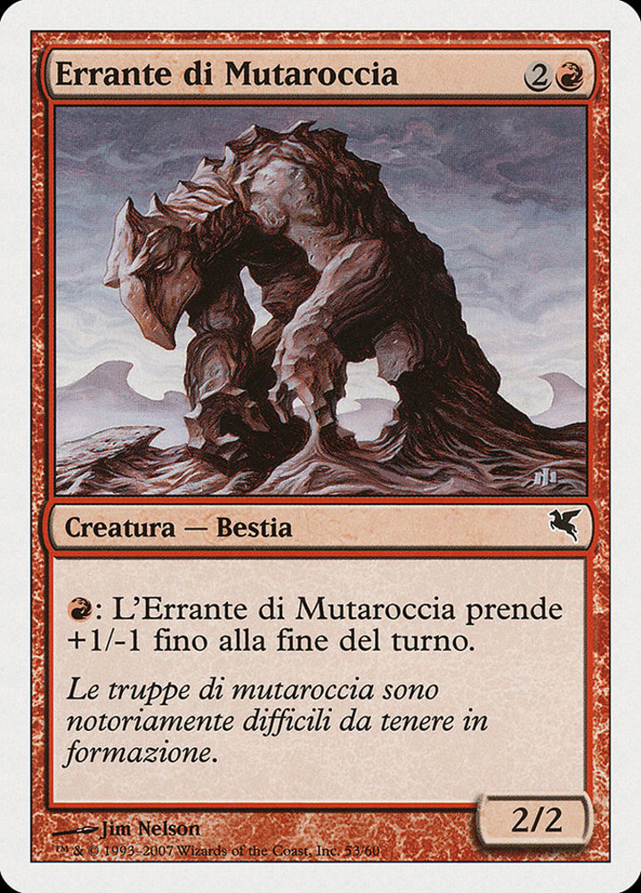 Flowstone Shambler (V.2)