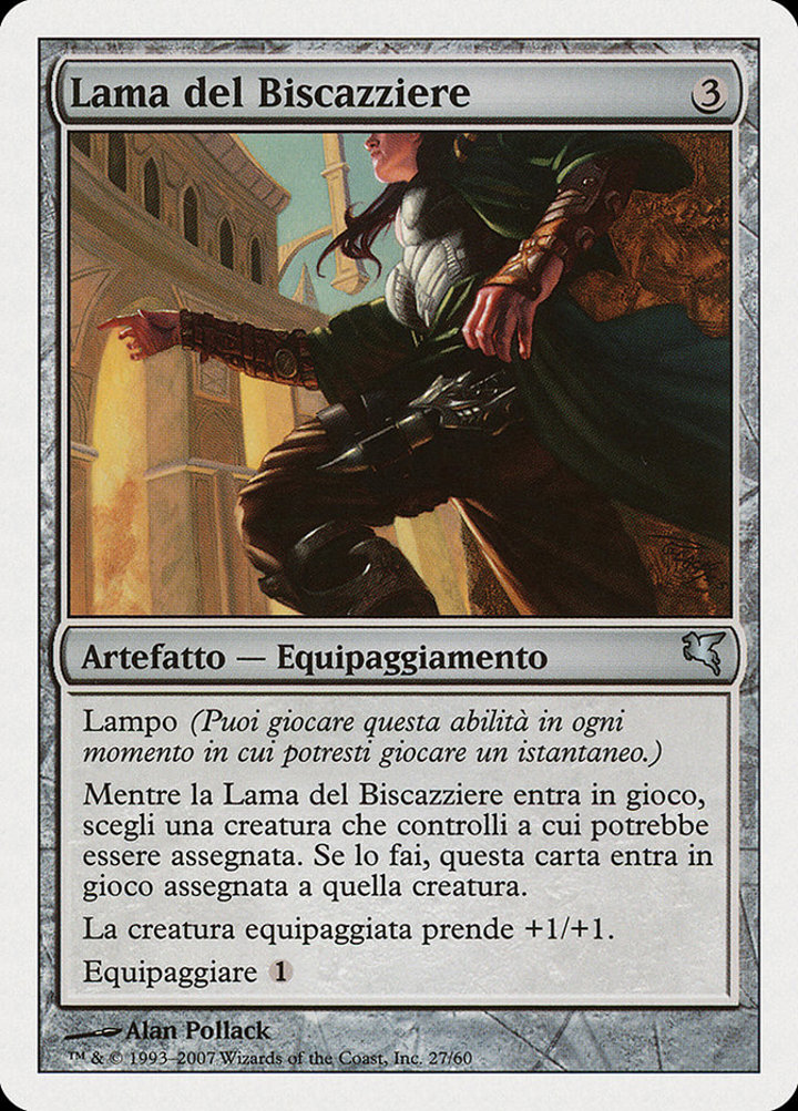 Grifter's Blade (V.1)