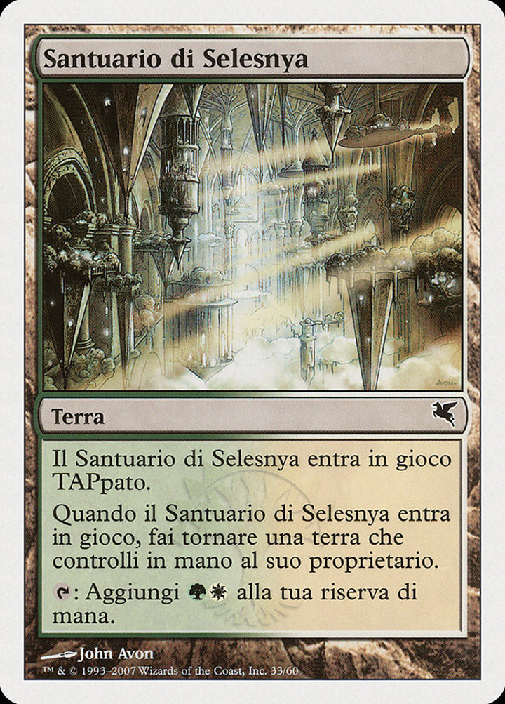 Selesnya Sanctuary (V.1)