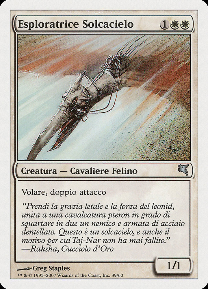 Skyhunter Skirmisher (V.2)