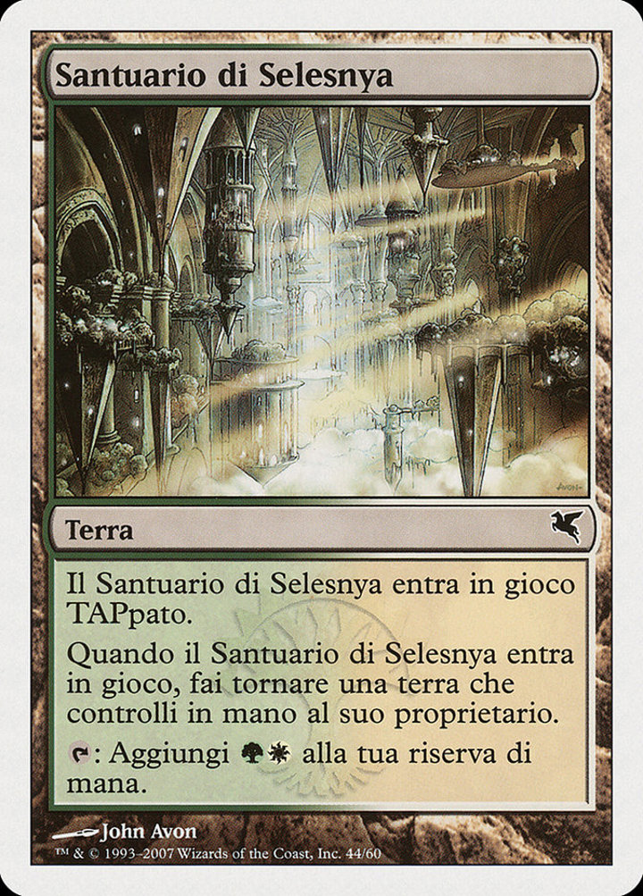 Selesnya Sanctuary (V.2)