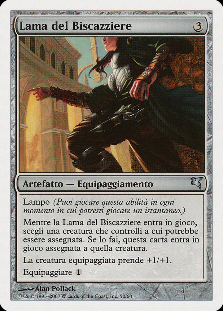 Grifter's Blade (V.2)