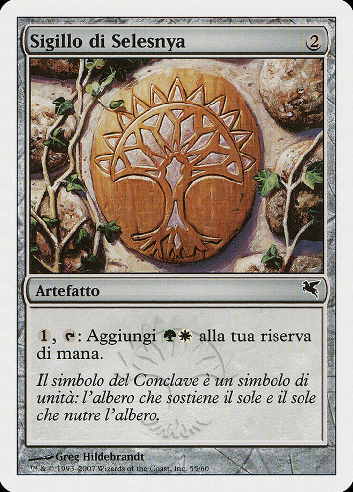 Selesnya Signet (V.2)