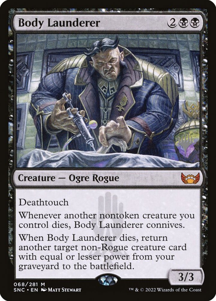 Body Launderer (V.2)
