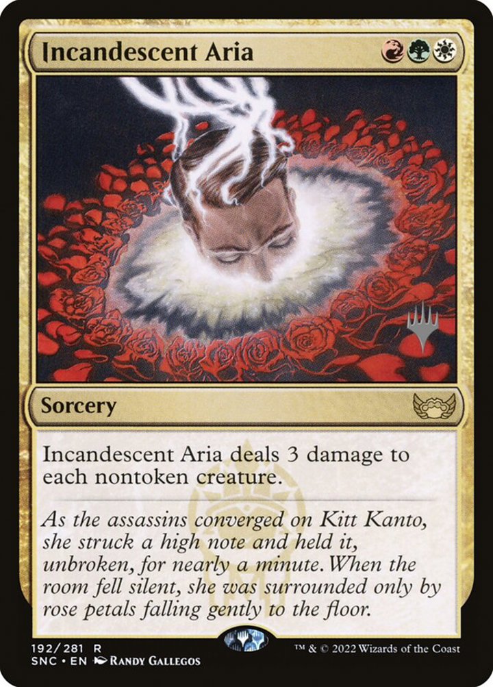Incandescent Aria (V.2)