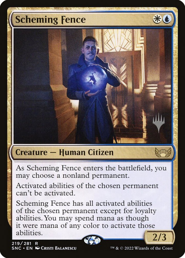 Scheming Fence (V.2)