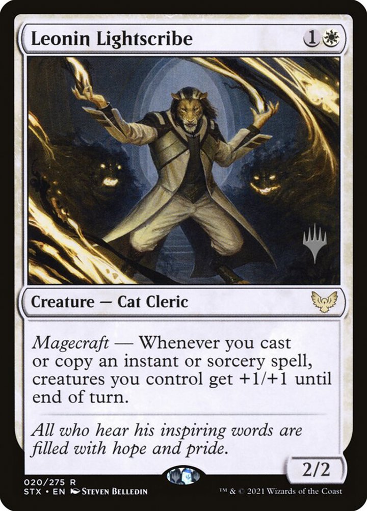 Leonin Lightscribe (V.2)
