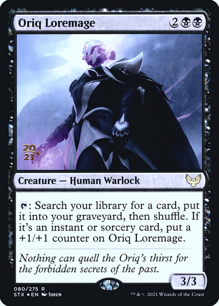 Oriq Loremage (V.1)