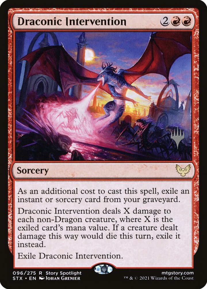Draconic Intervention (V.2)