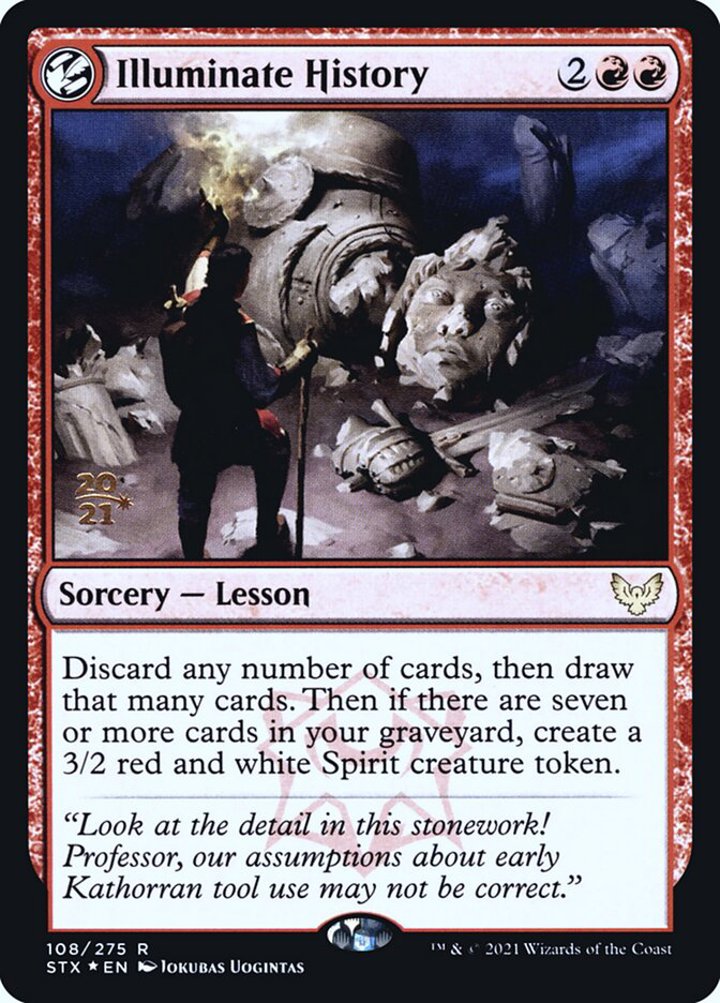 Illuminate History (V.1)