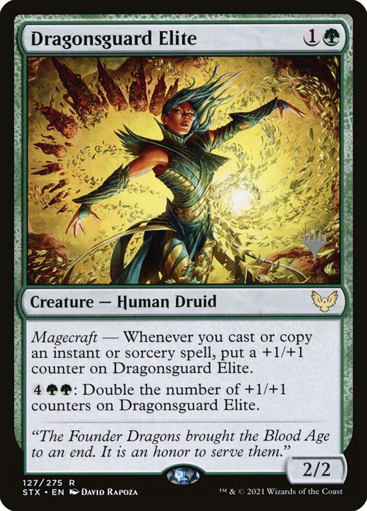 Dragonsguard Elite (V.2)