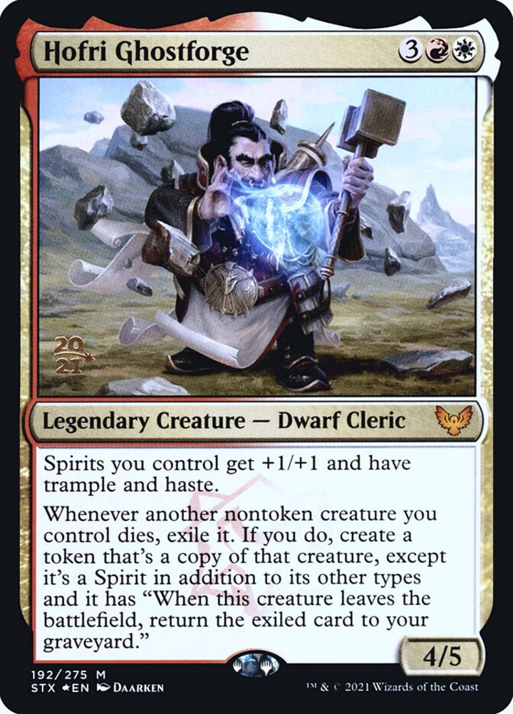 Hofri Ghostforge (V.1)