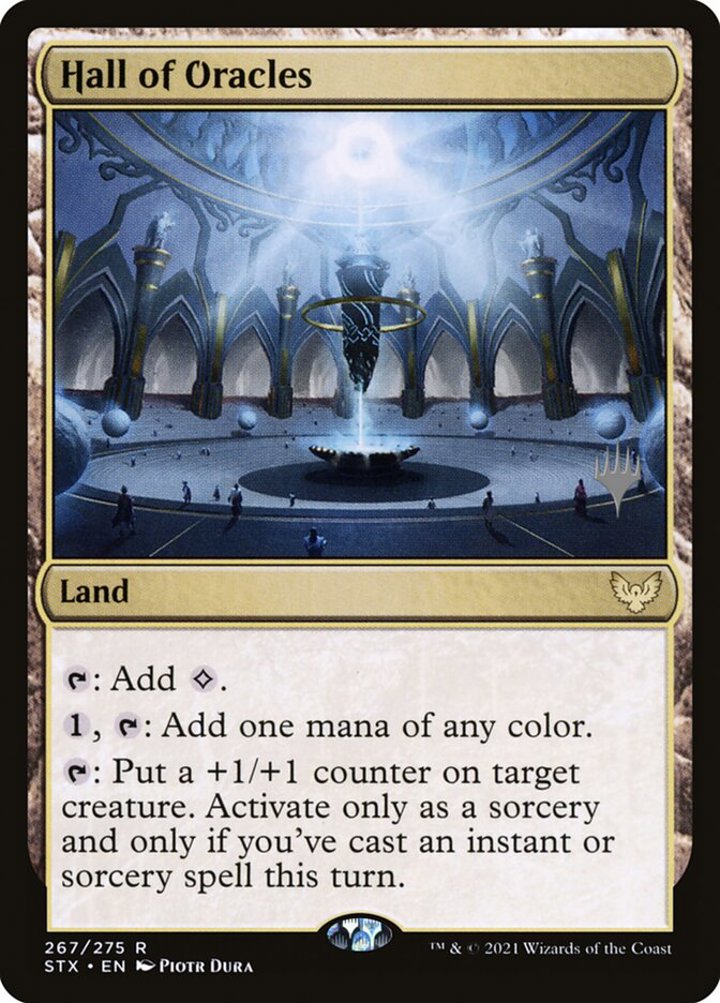 Hall of Oracles (V.2)