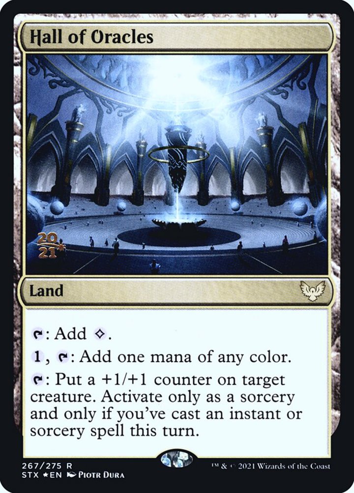 Hall of Oracles (V.1)