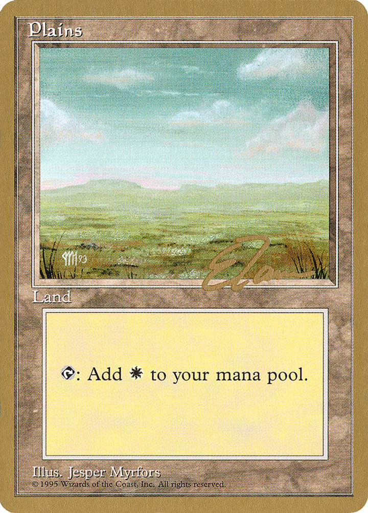 Plains (V.2)