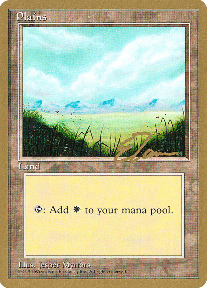 Plains (V.1)