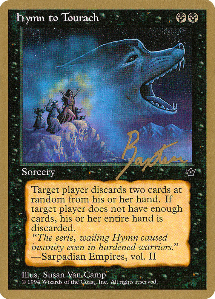 Hymn to Tourach (V.4)