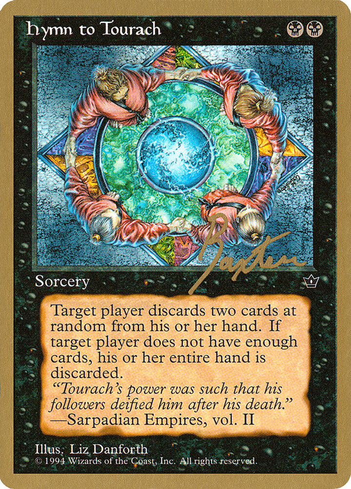 Hymn to Tourach (V.2)