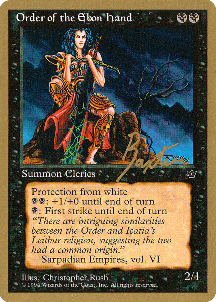 Order of the Ebon Hand (V.3)