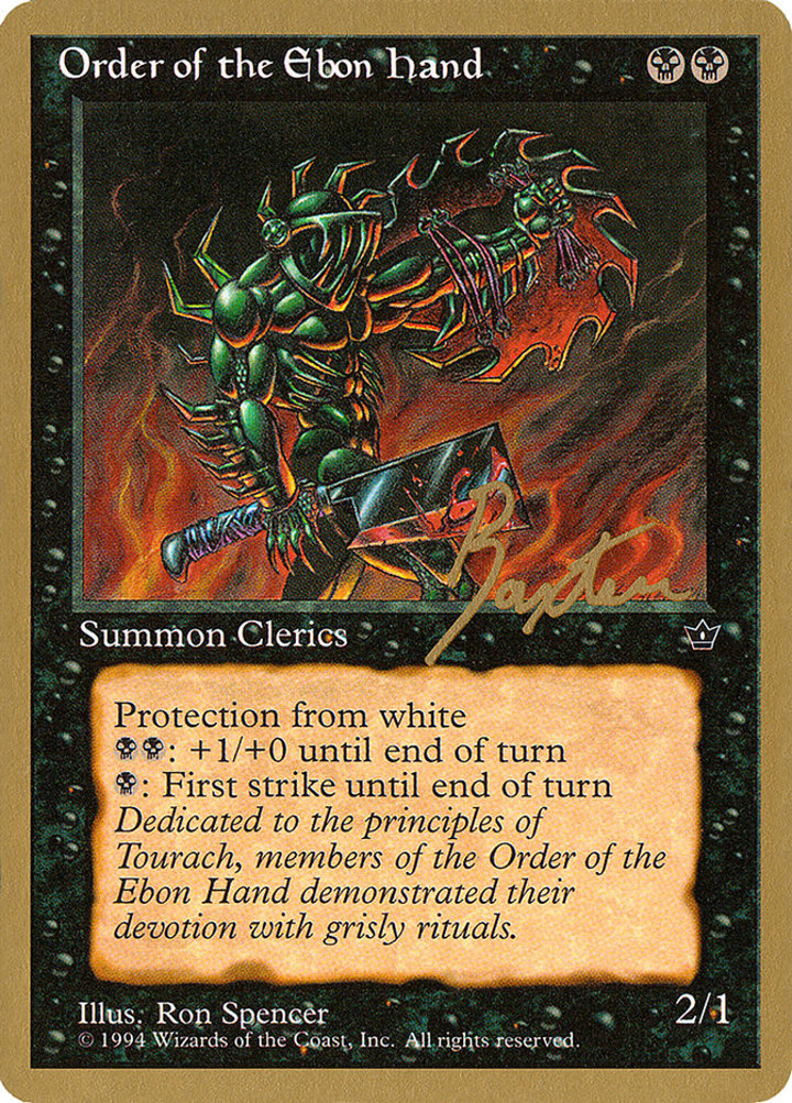 Order of the Ebon Hand (V.2)