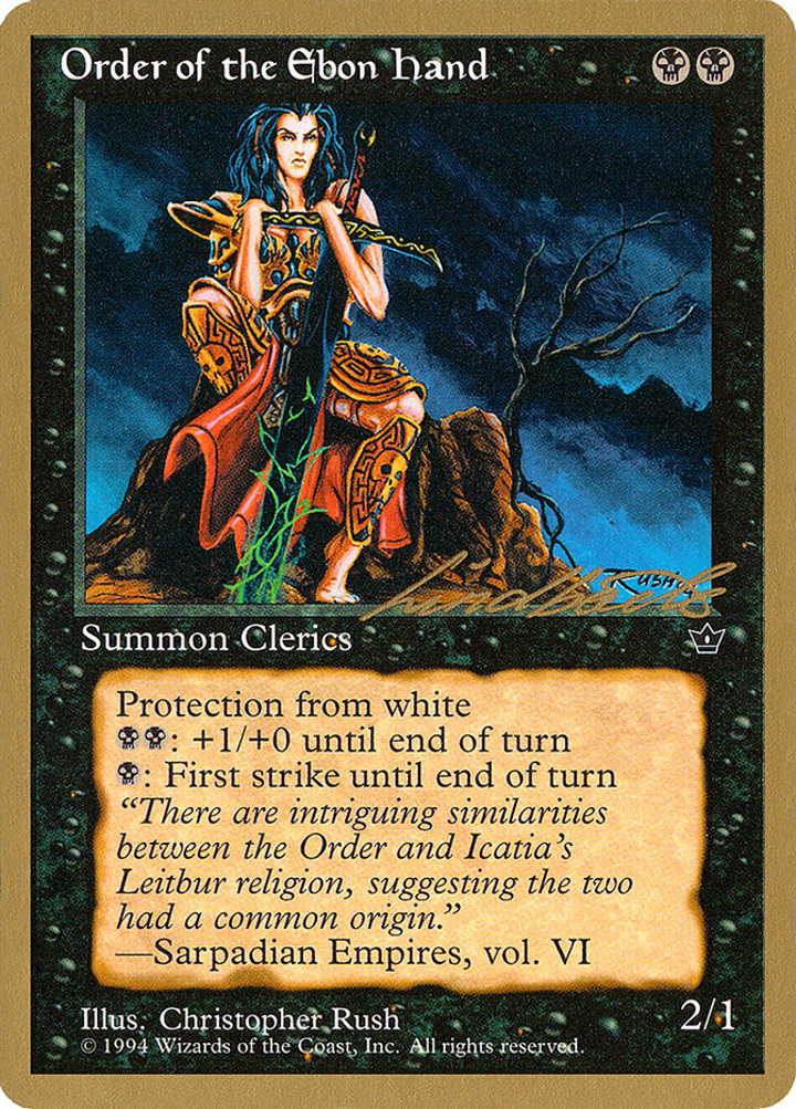 Order of the Ebon Hand (V.3)