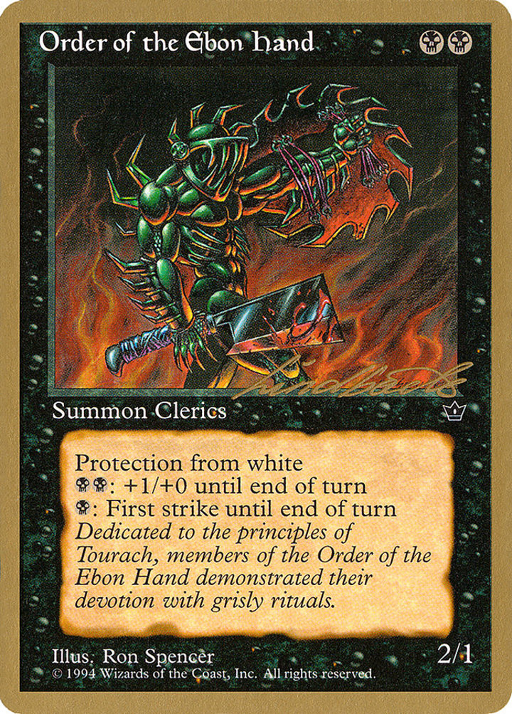Order of the Ebon Hand (V.2)
