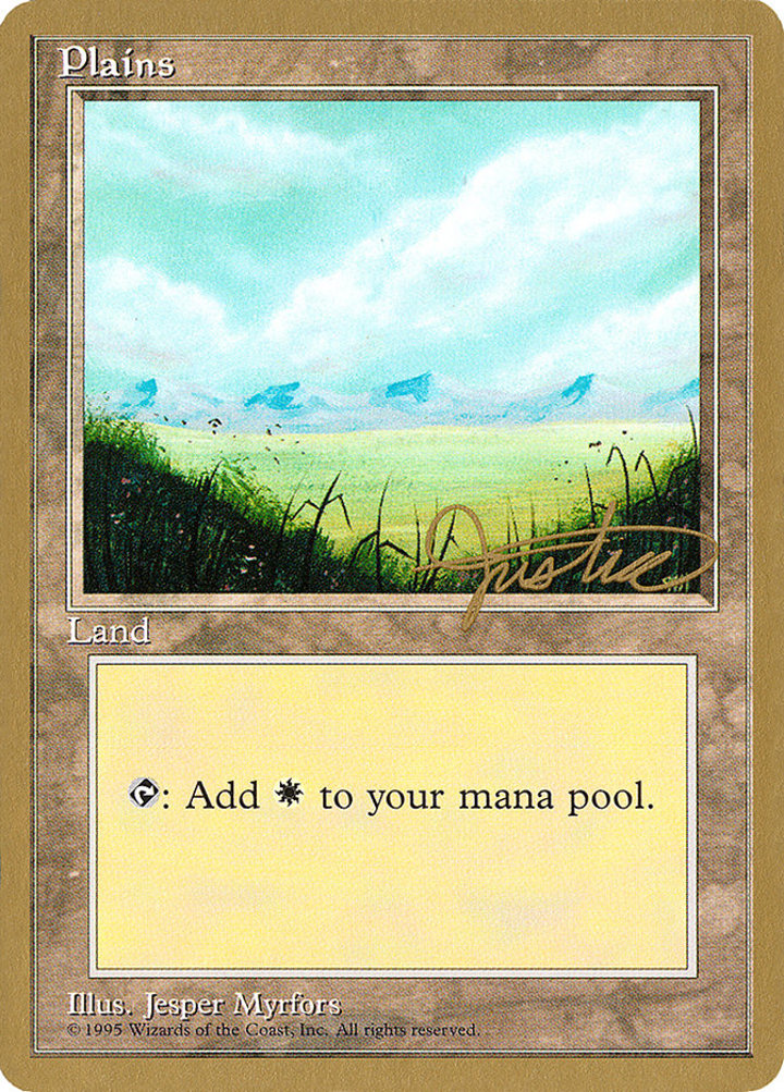 Plains (V.2)