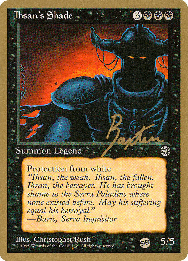 Ihsan's Shade (V.2)