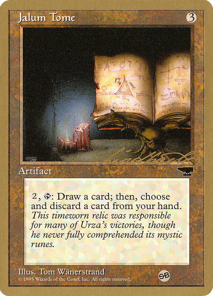 Jalum Tome (V.2)