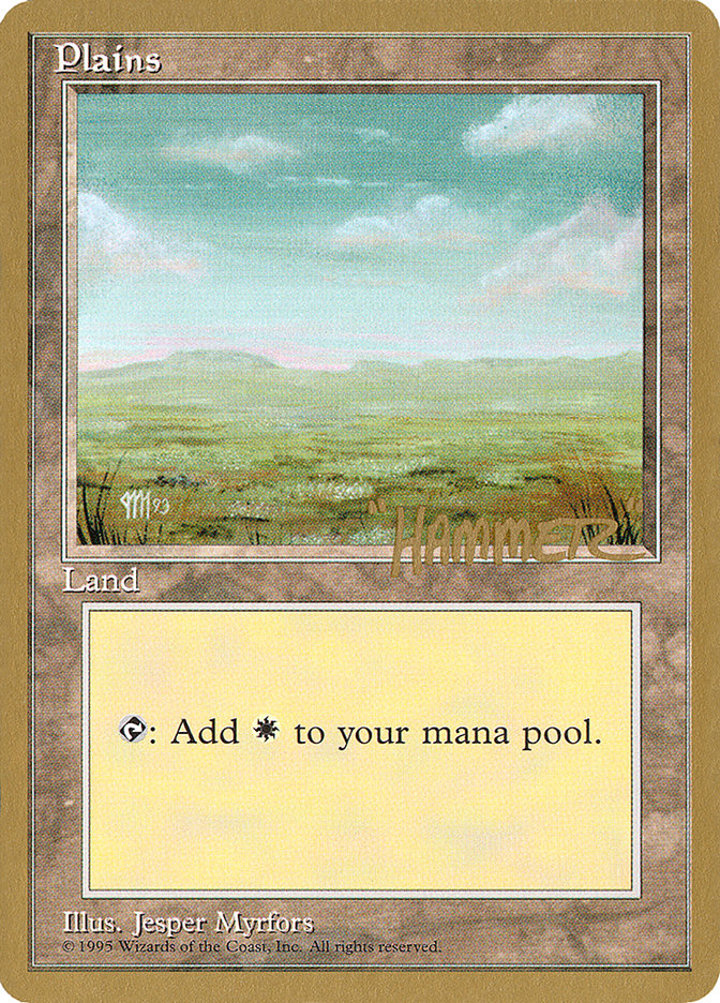 Plains (V.2)