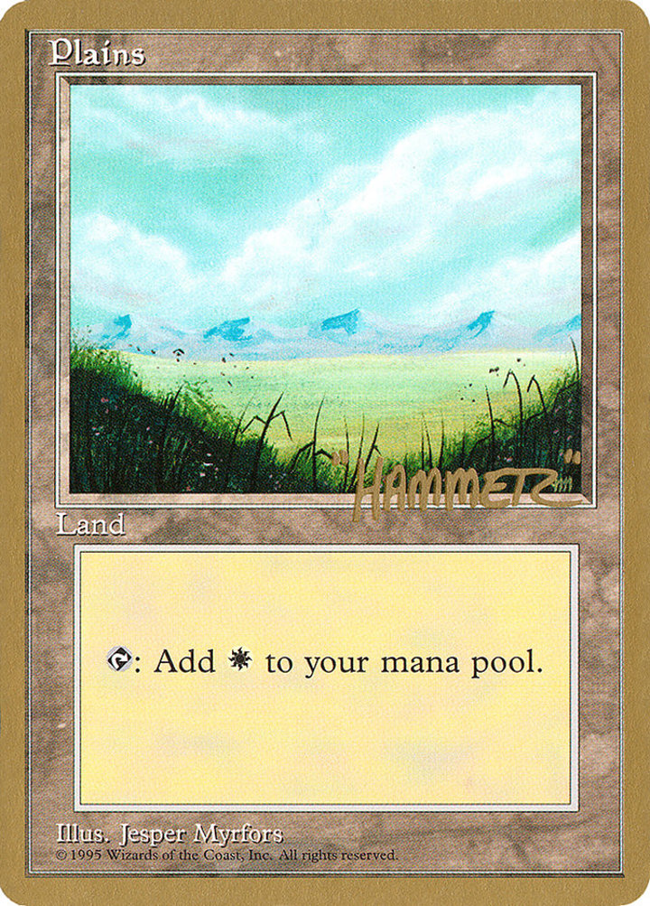 Plains (V.1)