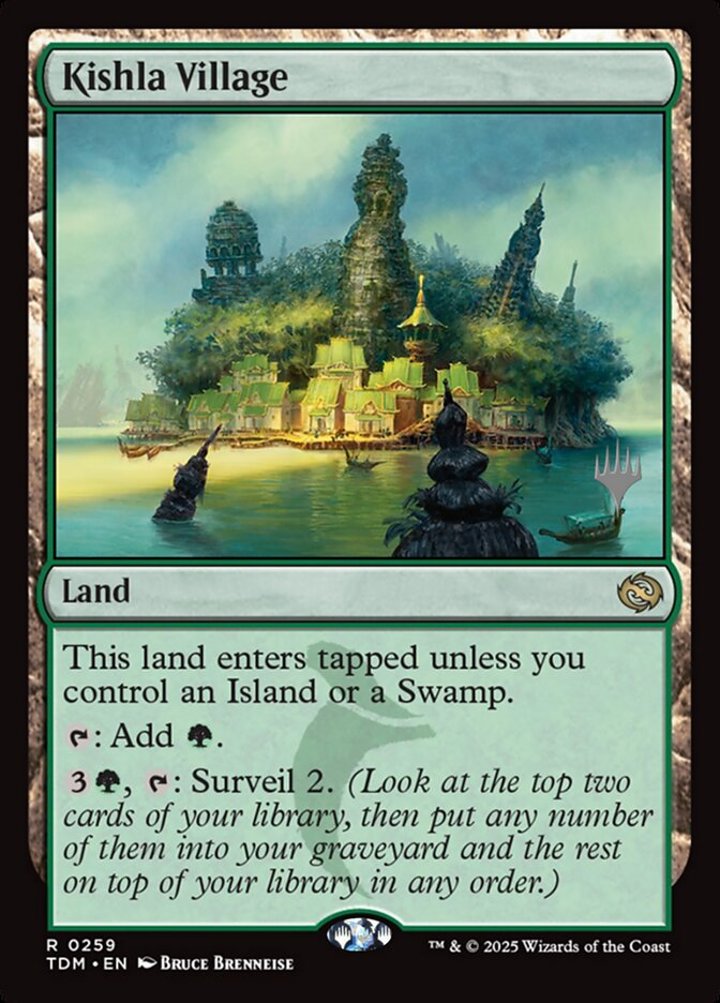 Kishla Village (V.2)