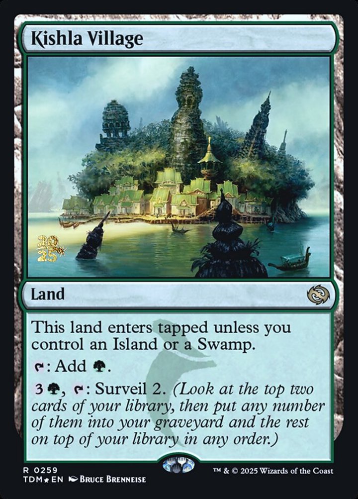 Kishla Village (V.1)