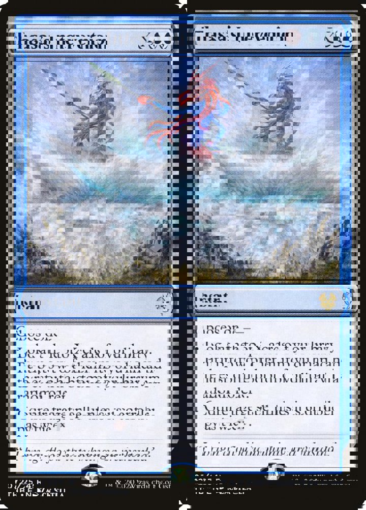 Thassa's Intervention (V.1)