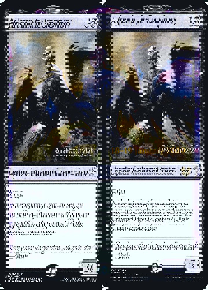 Aphemia, the Cacophony (V.2)