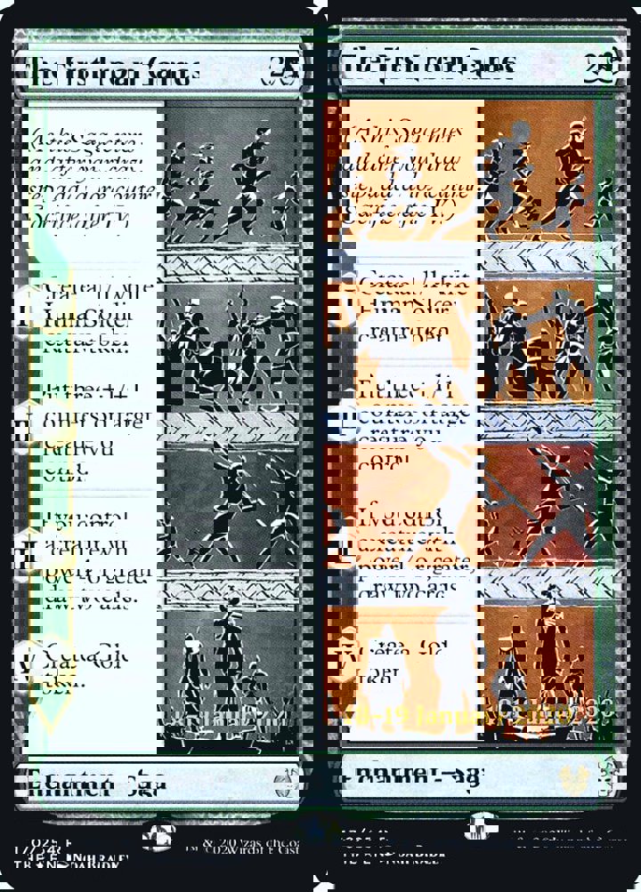The First Iroan Games (V.2)