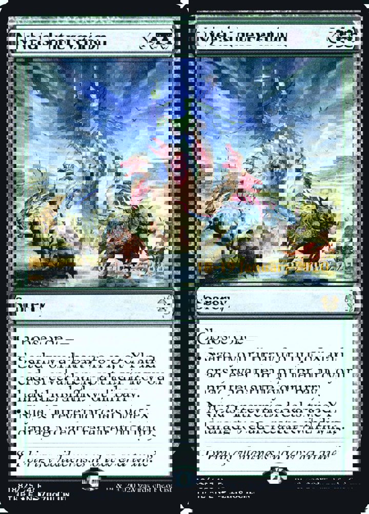 Nylea's Intervention (V.2)