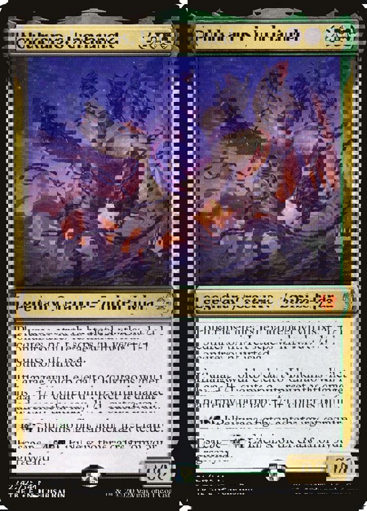 Polukranos, Unchained (V.1)