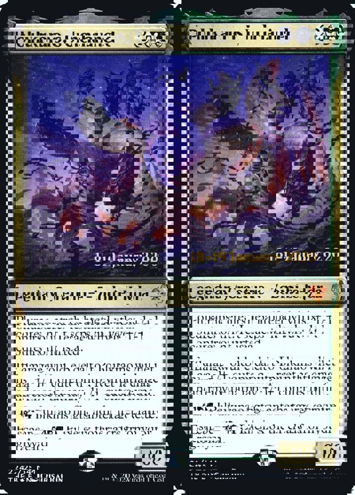 Polukranos, Unchained (V.2)